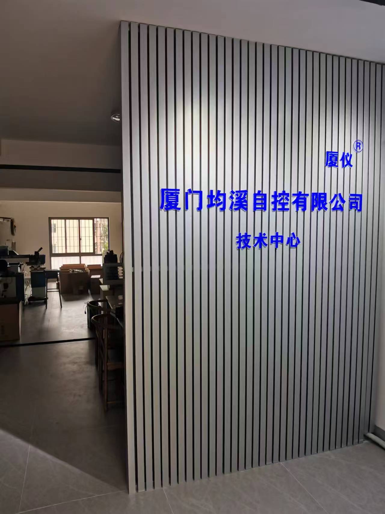 微信圖片_20260430184820_16_15.jpg